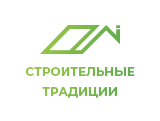 Строительные традиции